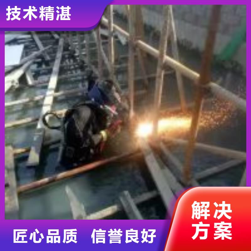 蛙人水下检测买的放心找东泓潜水工程公司