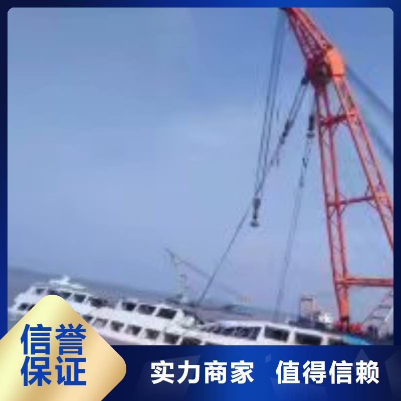 潜水员潜水堵漏实力团队