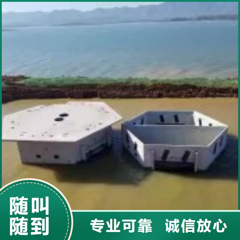 潜水员潜水堵漏实力团队