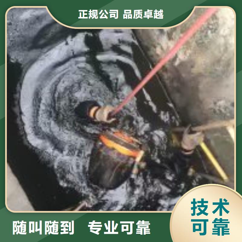 有没有能在沉井有水下沉的方法找东泓潜水工程公司