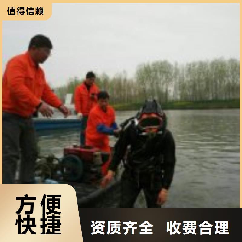 别找了，您要的水下水鬼切割都在这