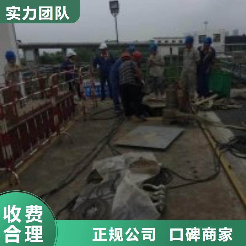 常年供应潜水员水中检测厂家