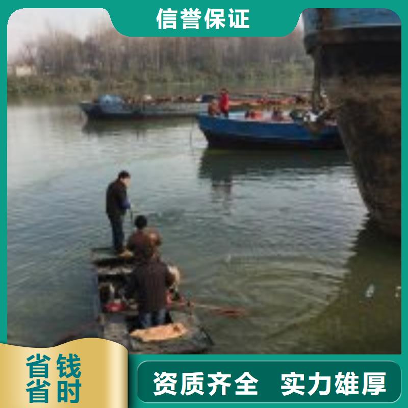 潜水员本地水下堵漏技术可靠