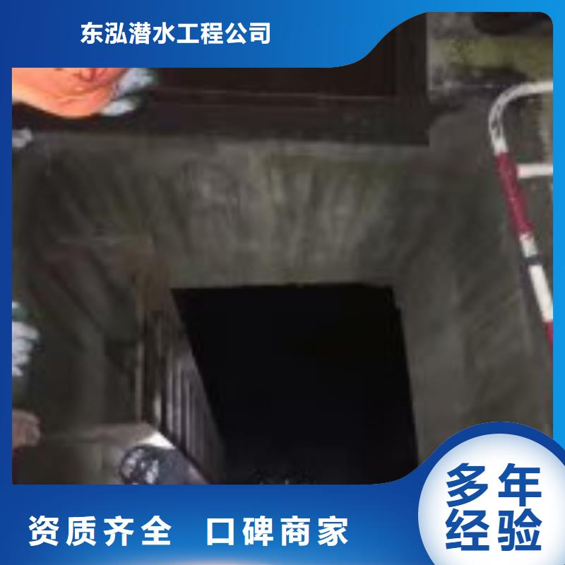 别找了，您要的水下水鬼切割都在这
