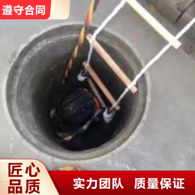 靠谱的潜水员水下切割公司生产厂家