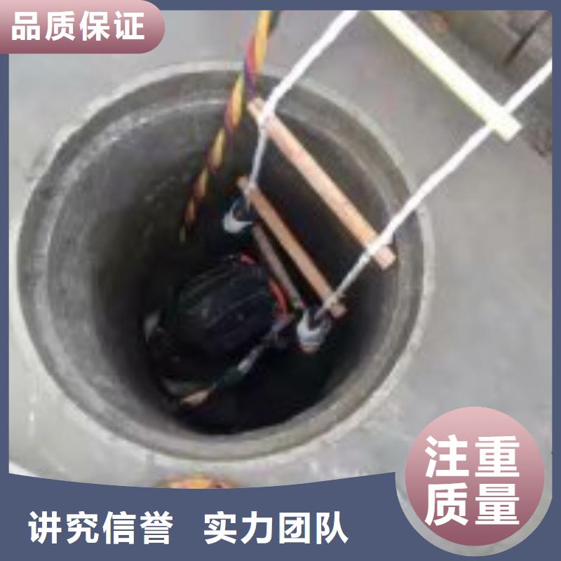 潜水员本地水下堵漏技术可靠
