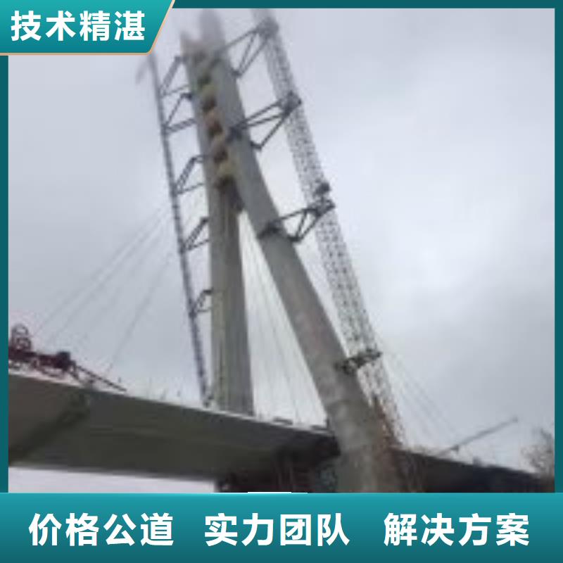 潜水员本地水下堵漏技术可靠