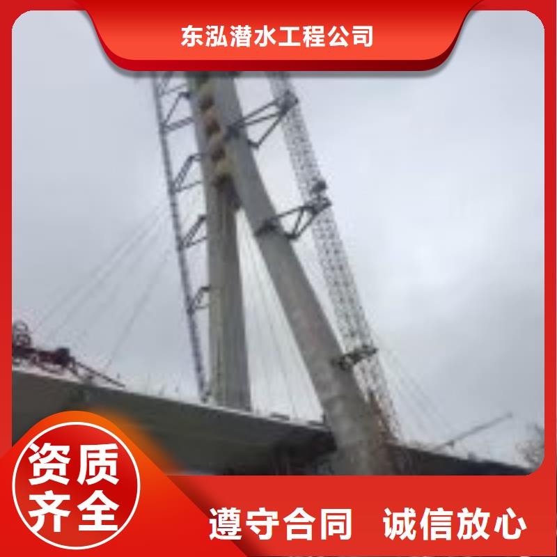 潜水员沉井施工价格美丽