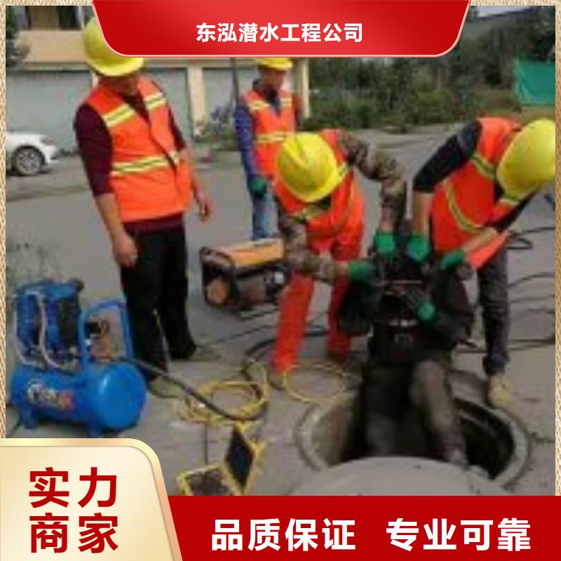 别找了,您要的水下水鬼切割都在这