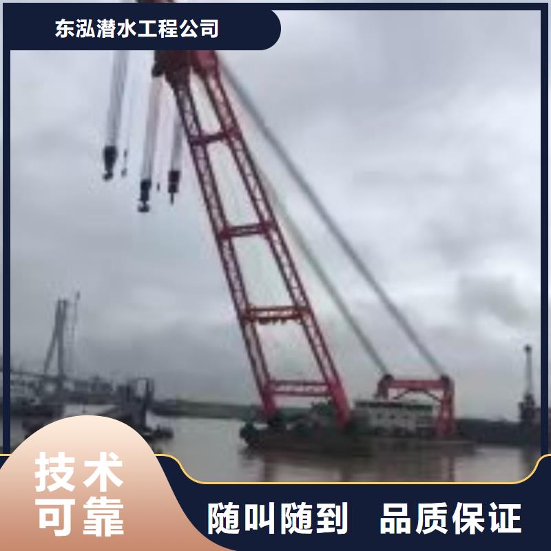 潜水员好评度高