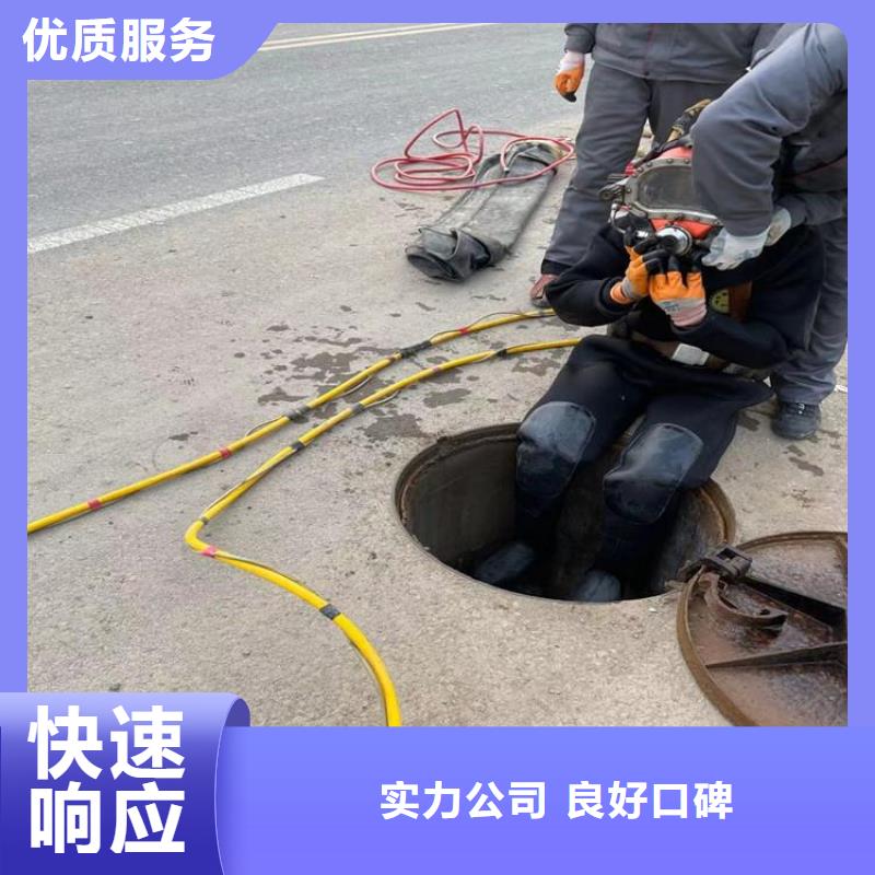 别找了,您要的水下水鬼切割都在这