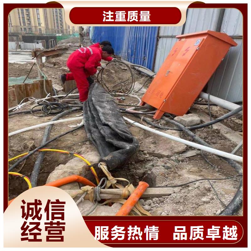 潜水员本地水下堵漏技术可靠
