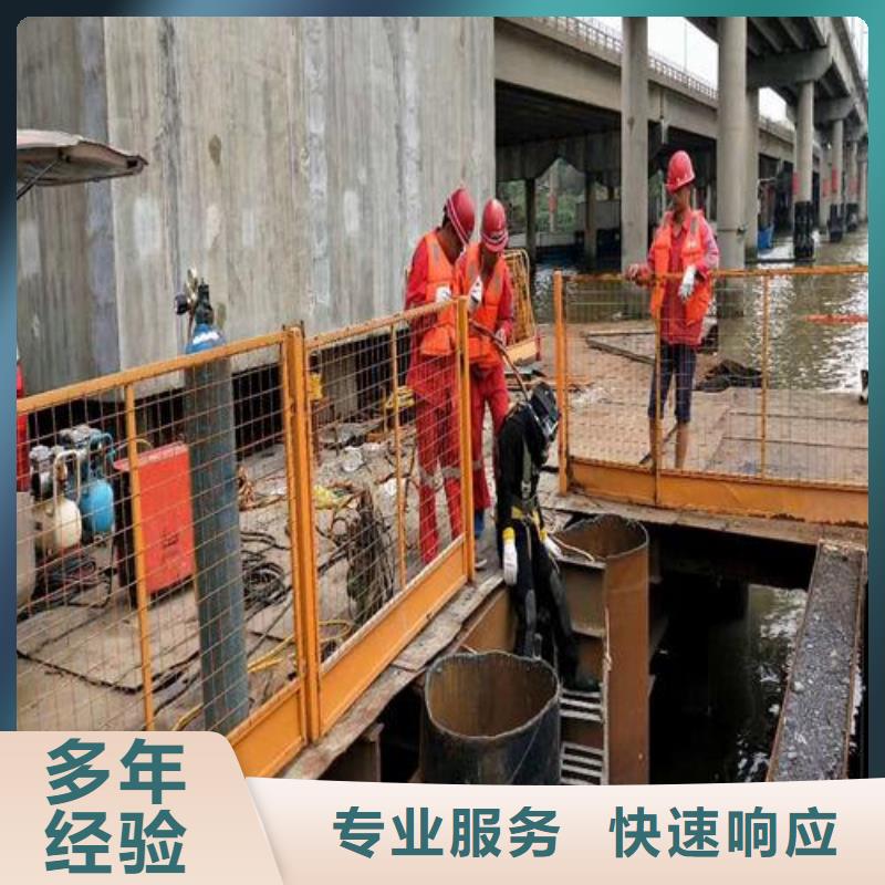 别找了,您要的水下水鬼切割都在这