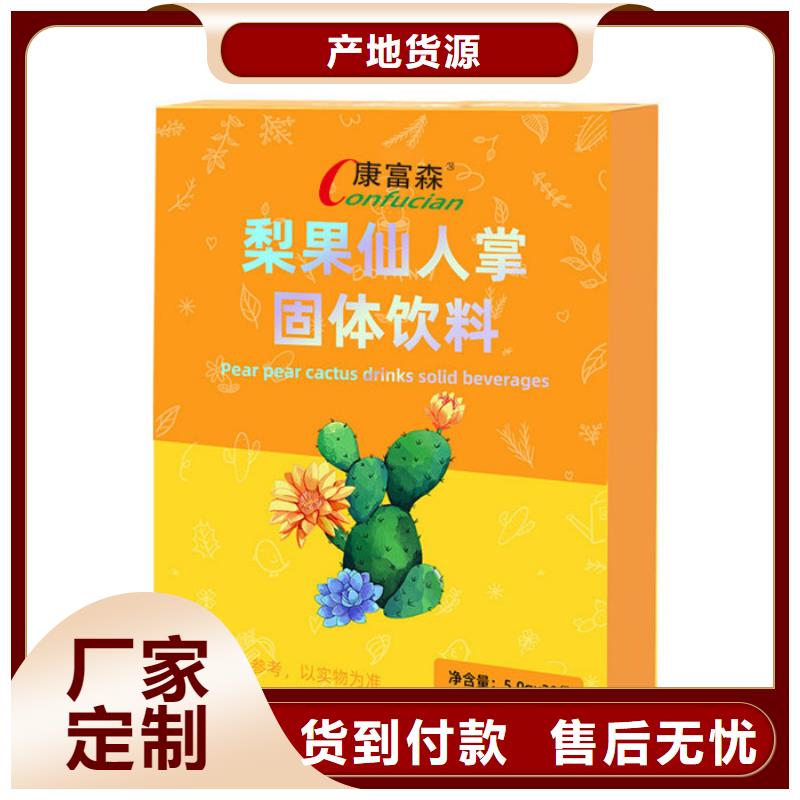 产品薄利多销