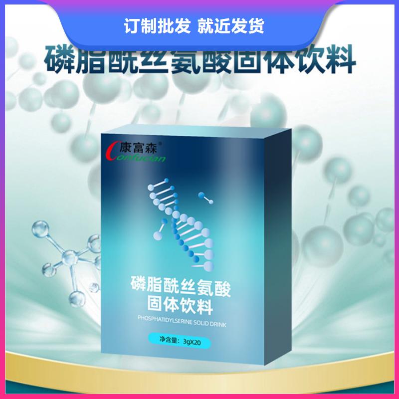 哪个好设计