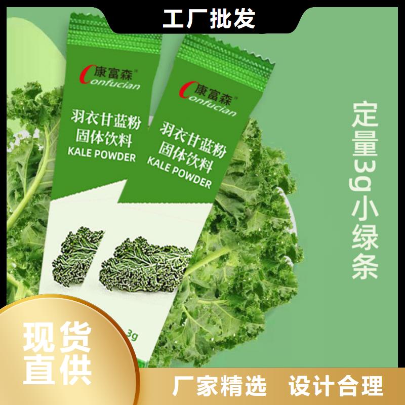 产品薄利多销