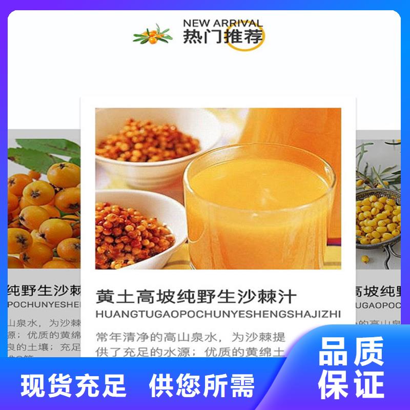 哪个好设计