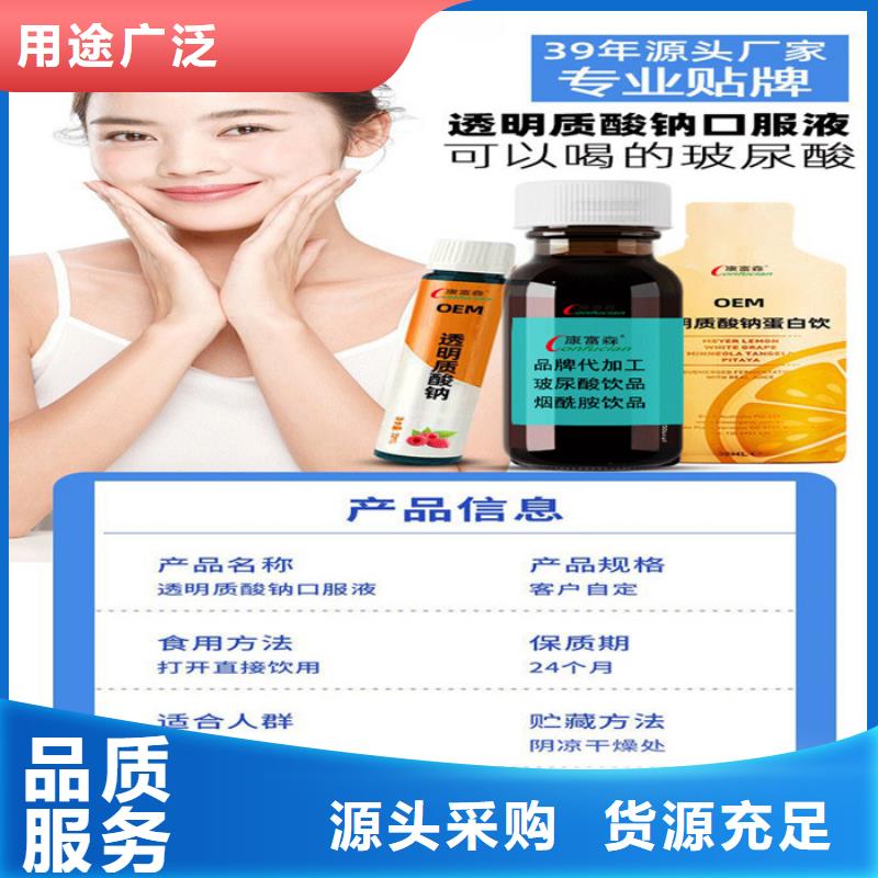 产品薄利多销
