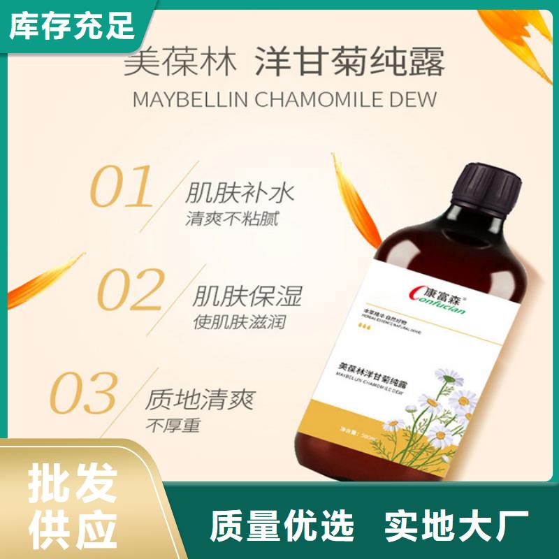压片糖果批发零售-定做
