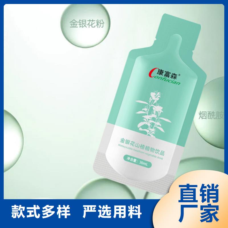 压片糖果批发零售-定做