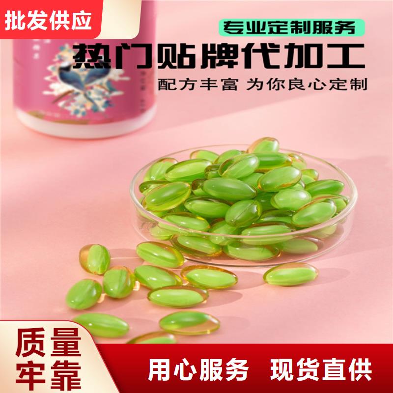 压片糖果批发零售-定做