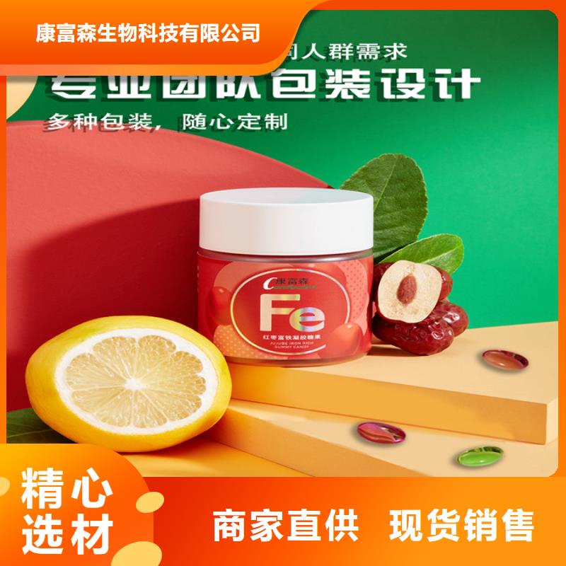 压片糖果批发零售-定做