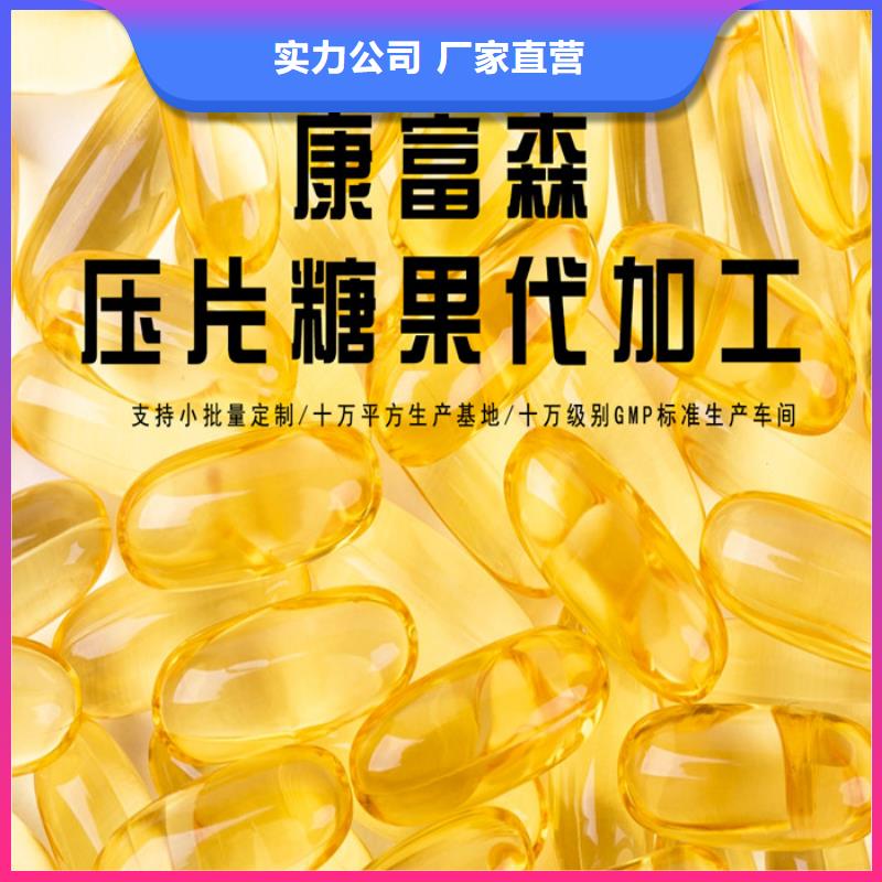 产品薄利多销