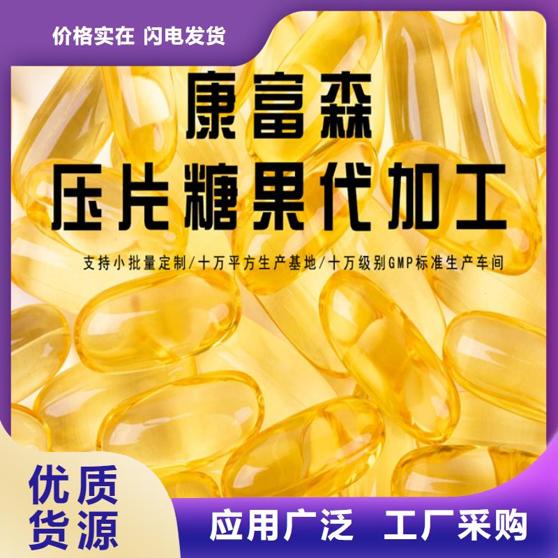 哪个好设计