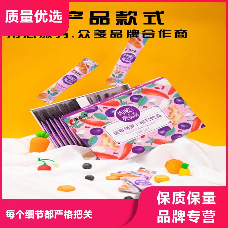 保养来样定制