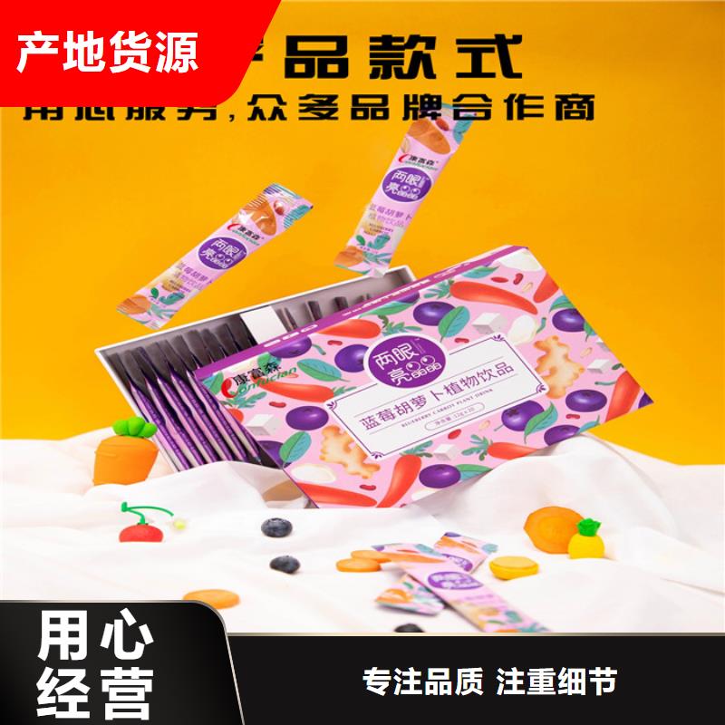 压片糖果批发零售-定做