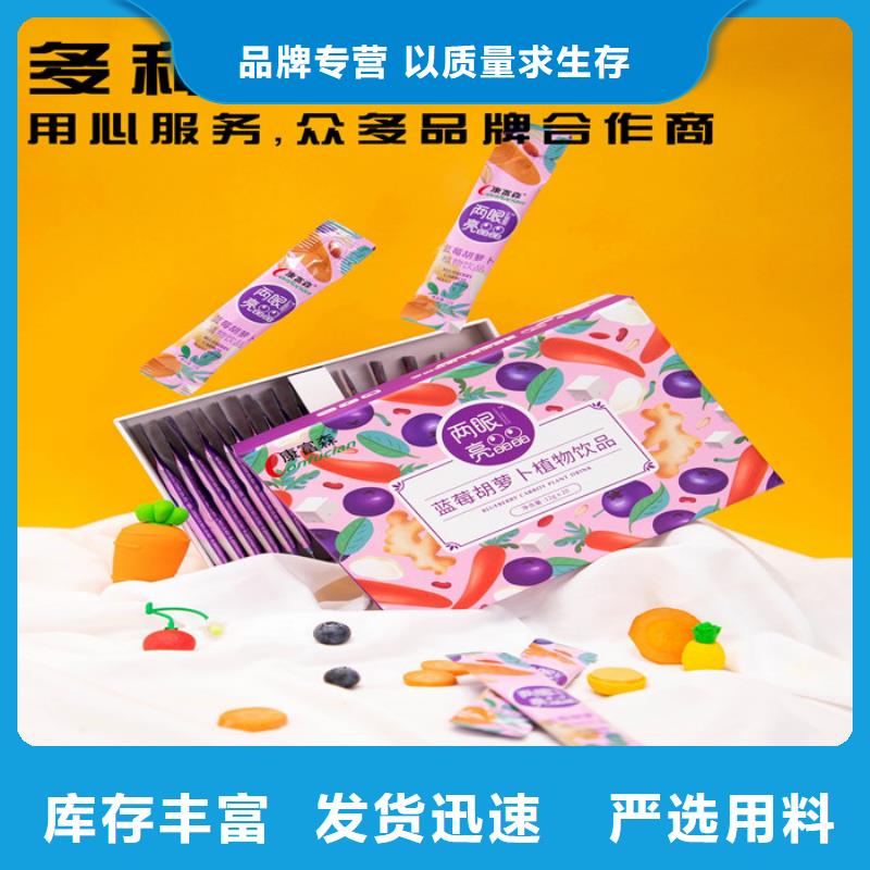 产品薄利多销