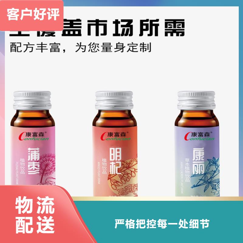 产品薄利多销