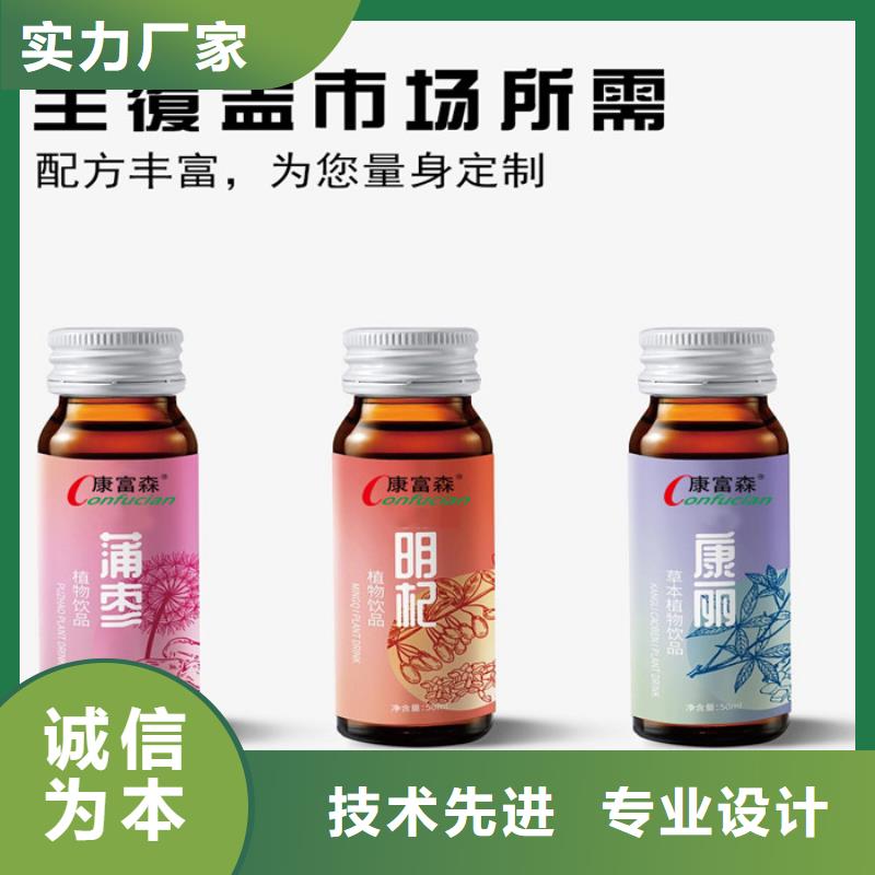 产品薄利多销