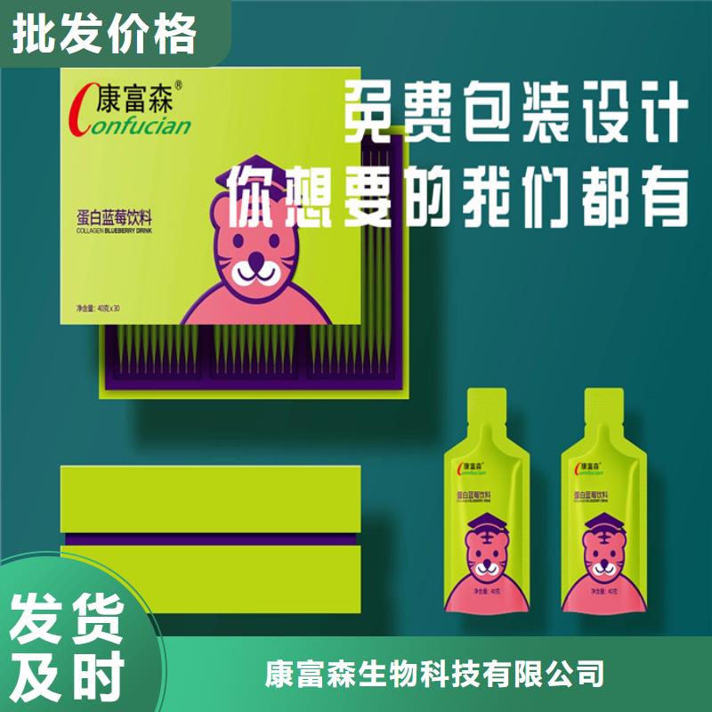 产品薄利多销