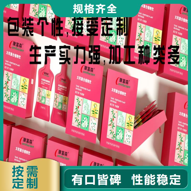 产品薄利多销