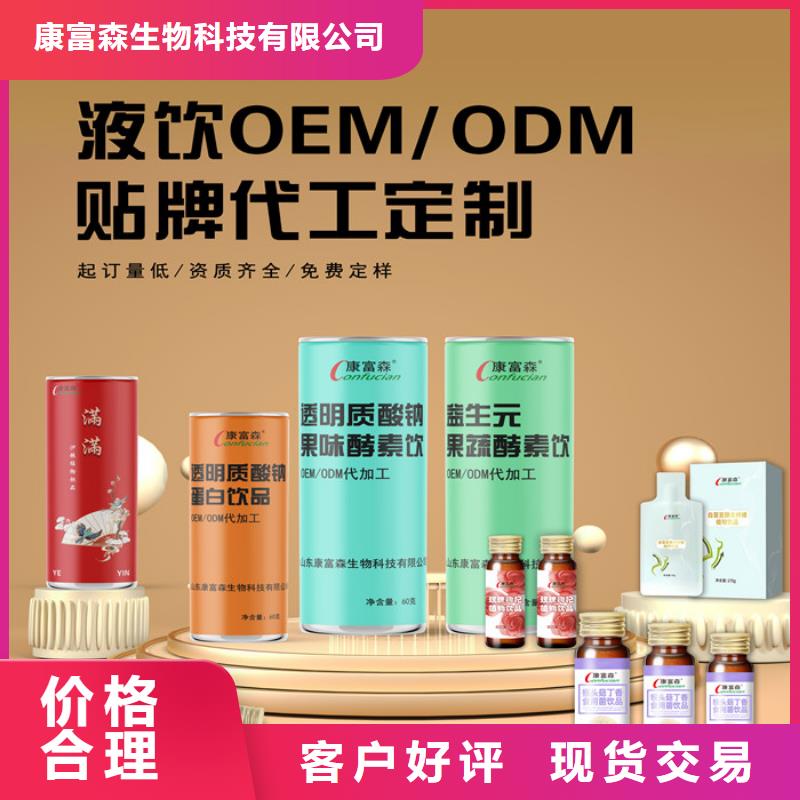 产品薄利多销