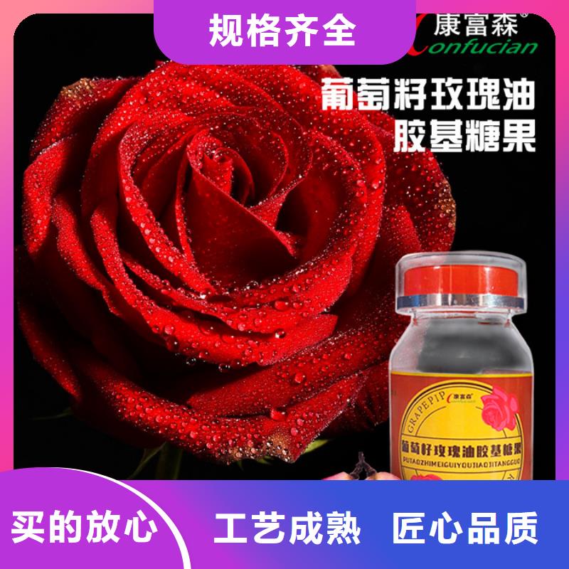 压片糖果批发零售-定做