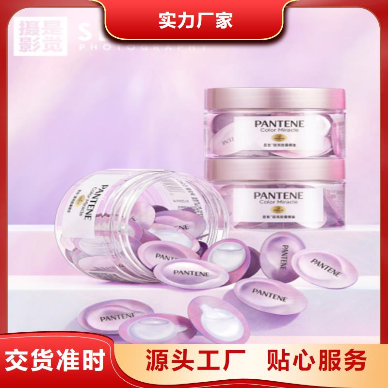 产品薄利多销