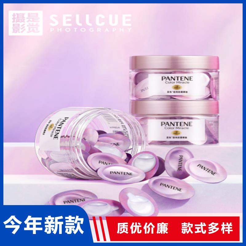 哪个好设计