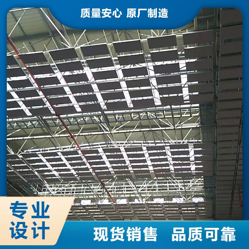 电视台50空间吸声体_空间吸声体价格