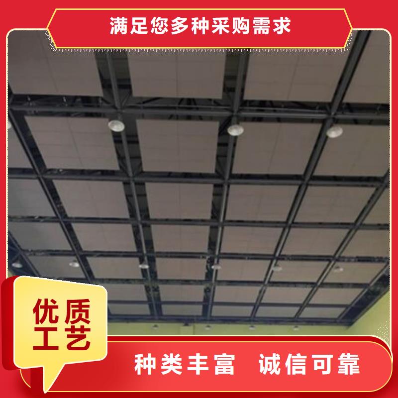天花空间吸声体工厂----免费寄样/打样