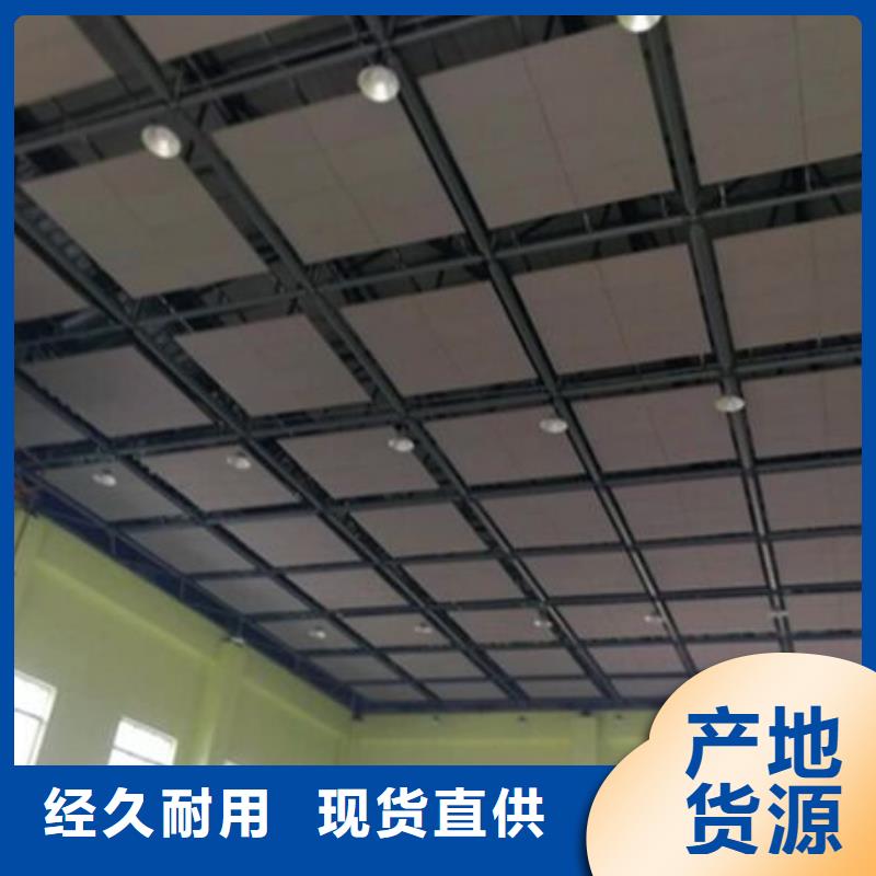 电视台玻璃棉空间吸声体_空间吸声体价格