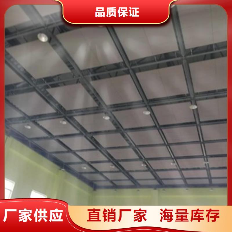 空间吸声体防撞吸音板厂家直销省心省钱