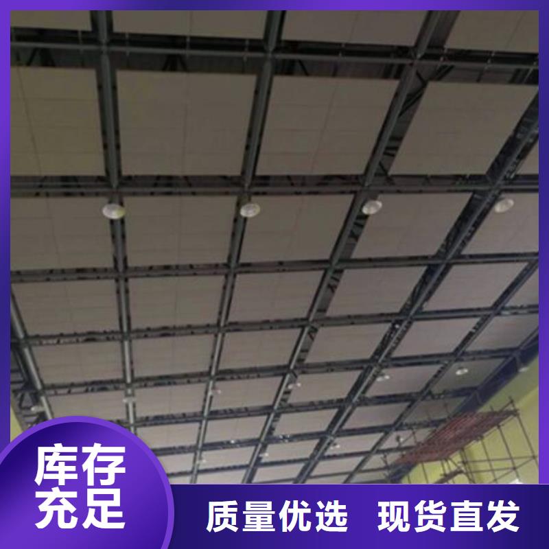 空间吸声体吸声体专注细节更放心