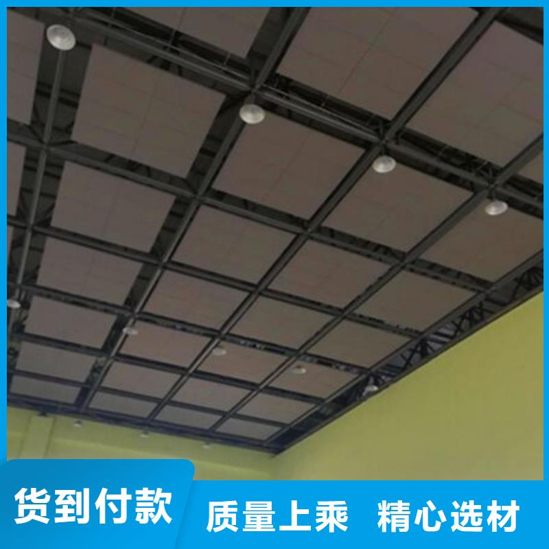 空间吸声体吸声体厂家专业品质
