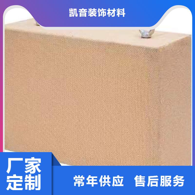 空间吸声体-吸声体实体厂家