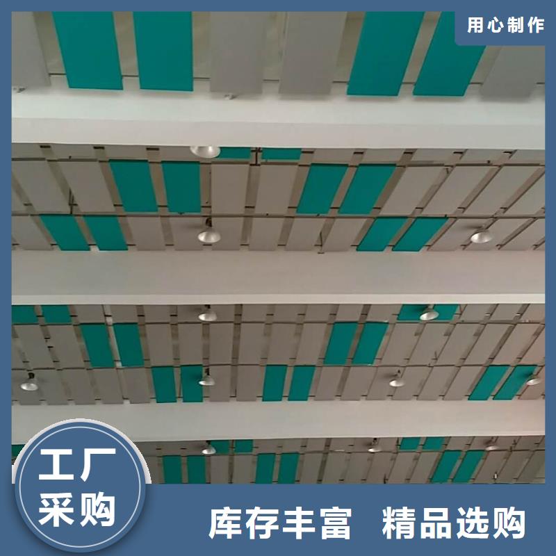 电影院圆筒空间吸声体_空间吸声体工厂