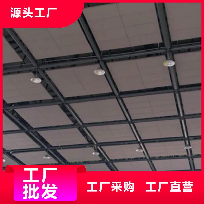 游泳馆铝制复合型空间吸声体_空间吸声体价格