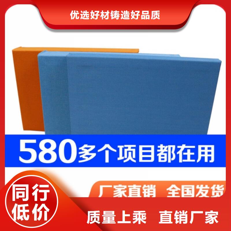 天花空间吸声体工厂----免费寄样/打样