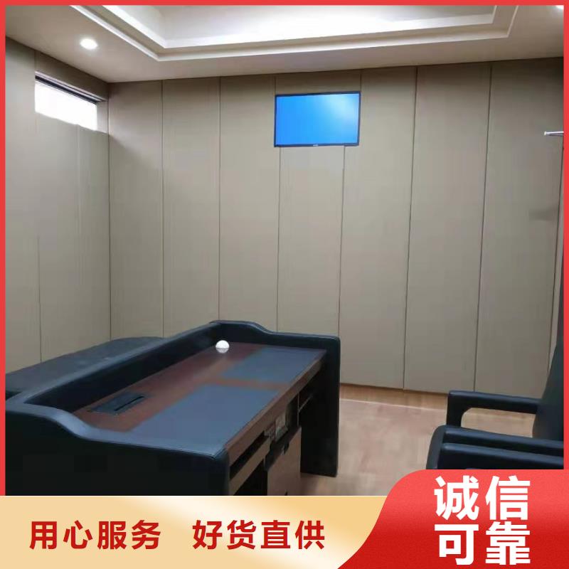 软包吸音板-防撞吸音板品质保障售后无忧